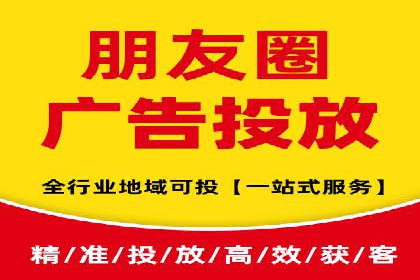 SEM竞价实战案例，教你快速上手