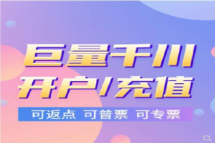 广告行业中的信息流大师：成功案例解析