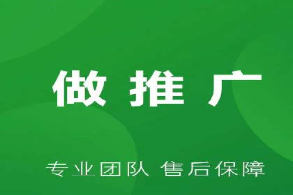 百度推广竞价实战：案例分享与优化建议