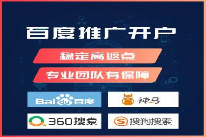 深度剖析：SEM代运营案例中的关键词策略