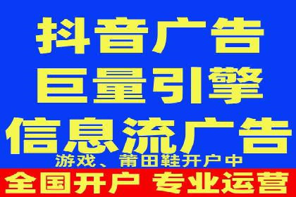 案例分享：SEM公司助力企业实现高效推广